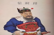 陆抗