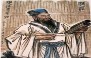 李悝变法