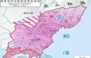 渤海国