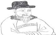 吴师道